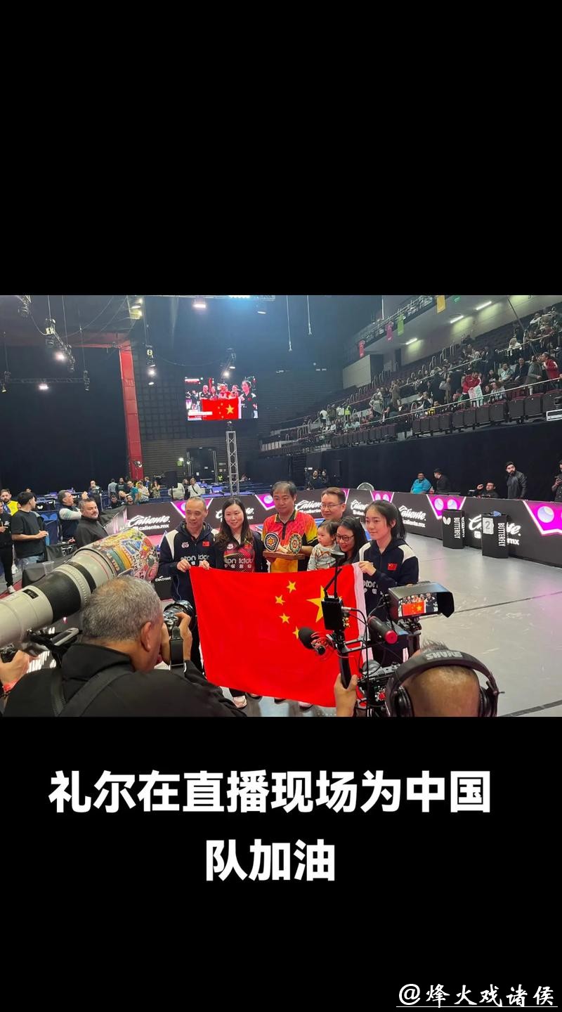 世界杯直播现场画面如何观看 世界杯直播现场画面如何观看