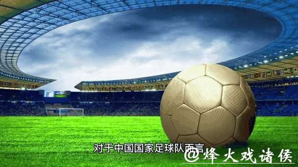 从赛程到竞猜:2026世界杯最热赔率动态 从赛程到竞猜:2026世界杯最热赔率动态