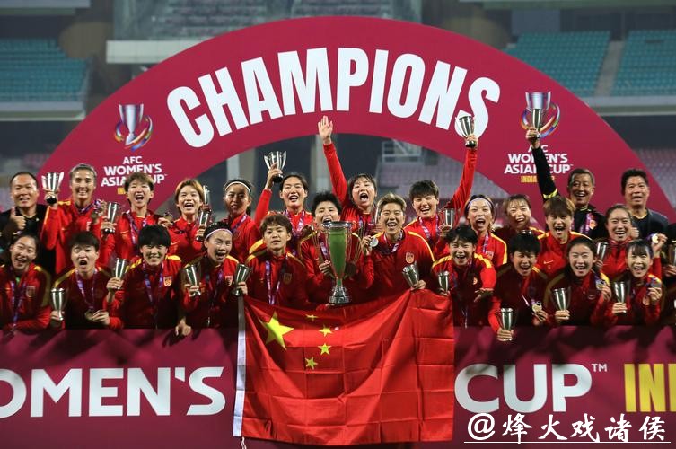 高清直播2026世界杯女足比赛