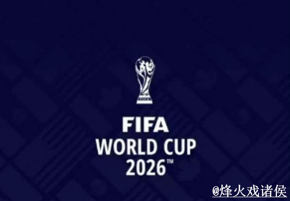 世界杯手机APP入口更新，网页版对比和更新问题别弄错