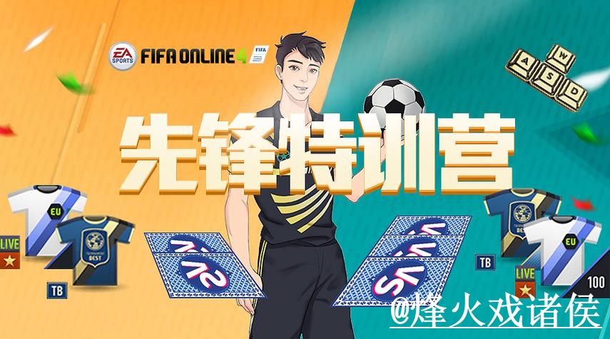 2026世界杯下注网址地址说明，进入方式和备用入口参考