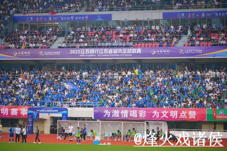 世界杯赛前直播入口更新，地址变化和入口更新整理